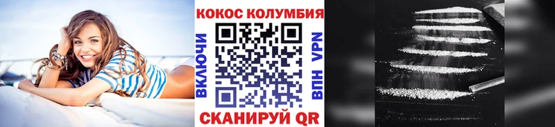 Наркошоп Петров Вал Каннабис A PVP Гашиш