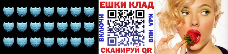 Ecstasy ешки  сколько стоит  Петров Вал 