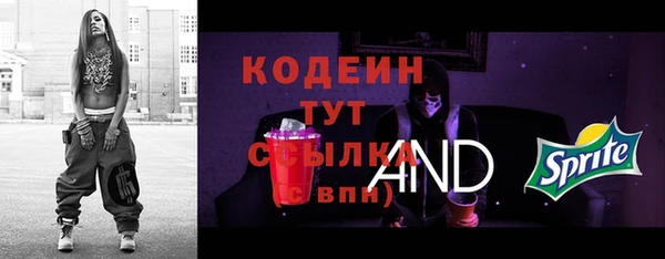 mdma Волосово