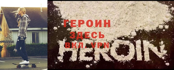 мяу мяу мука Володарск