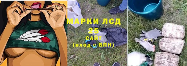 mdma Волосово