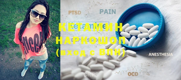 mdma Волосово