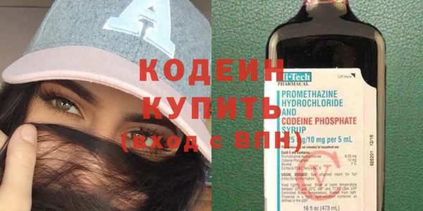 mdma Волосово