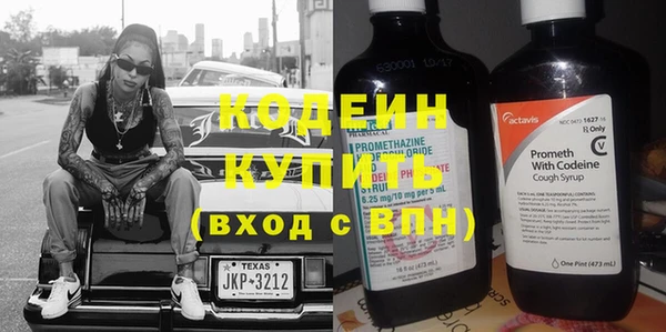 mdma Волосово