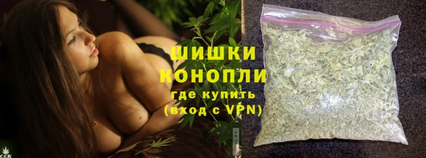 mdma Волосово