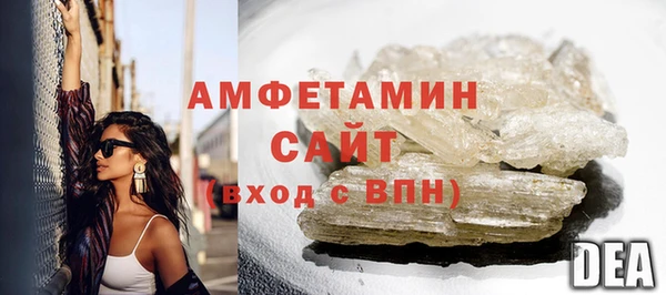 мяу мяу мука Володарск