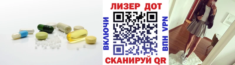 ЛСД экстази кислота  Петров Вал 