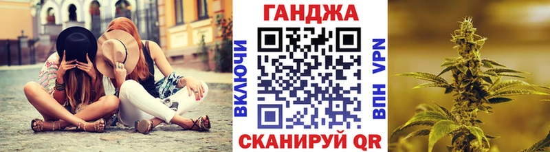 где можно купить наркотик  Петров Вал  МАРИХУАНА SATIVA & INDICA 